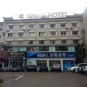 Grace *** Jeju